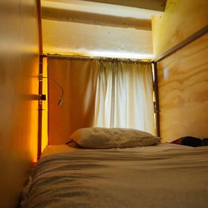 Chambre Juste Pour Femmes Dortoir